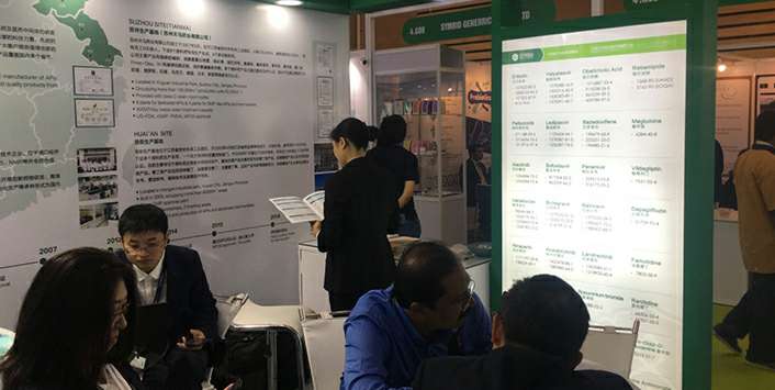 天博官方端网站登录入口-天博(中国)药业成功参展世界制药原料展览会